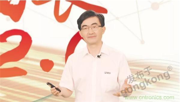 賦能智造•智強未來，中國制造數(shù)字化服務云端峰會成功舉行