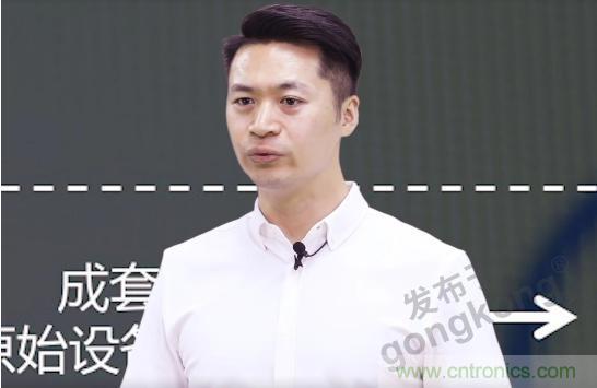 賦能智造•智強未來，中國制造數(shù)字化服務云端峰會成功舉行