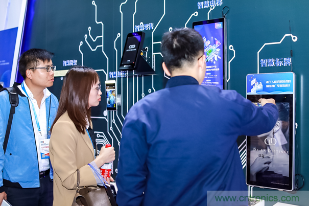 觀眾登記通道開啟 ，會展中心CBDS 2020暨2020 ISVE邀您出席！