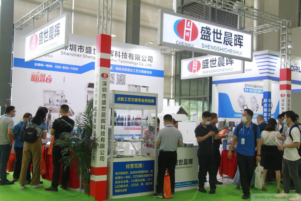 久等了，深圳連接器/線纜線束展會9月2日盛大開幕！