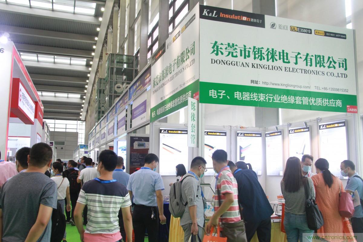 久等了，深圳連接器/線纜線束展會9月2日盛大開幕！