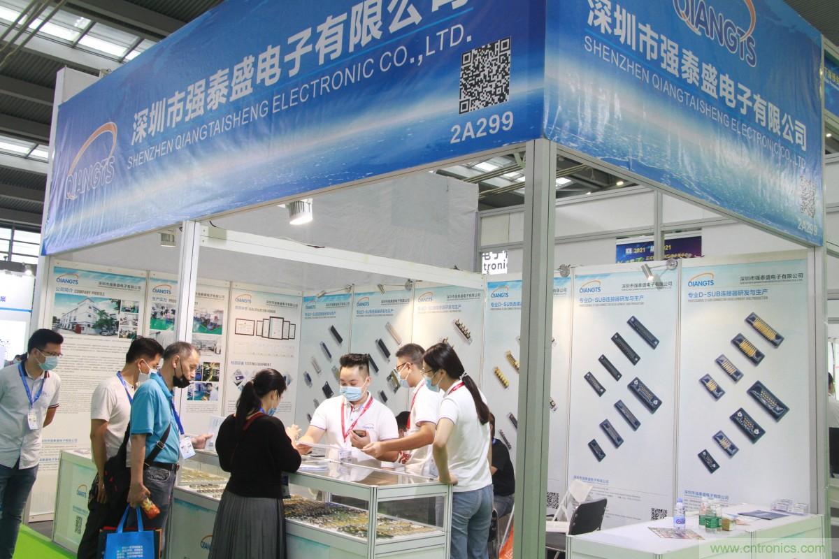 久等了，深圳連接器/線纜線束展會9月2日盛大開幕！