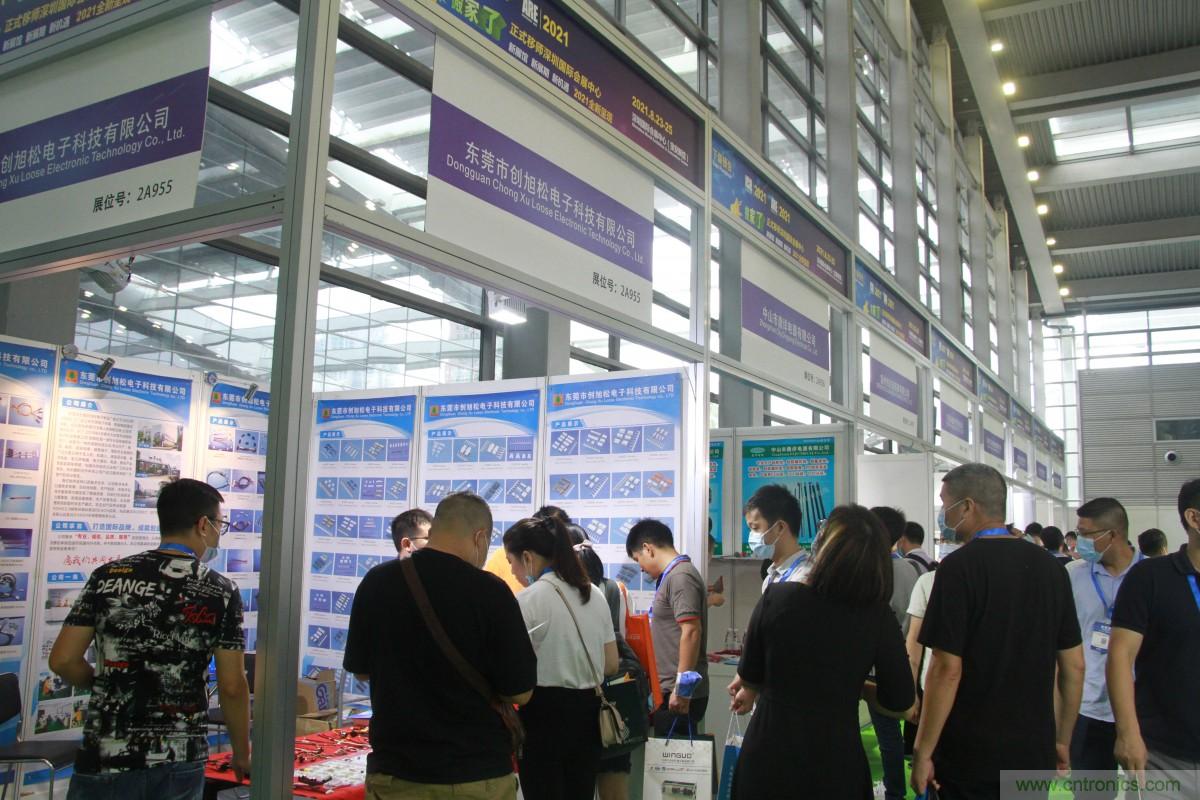 久等了，深圳連接器/線纜線束展會9月2日盛大開幕！