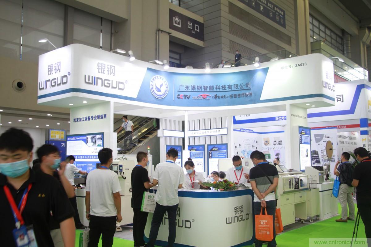 久等了，深圳連接器/線纜線束展會9月2日盛大開幕！