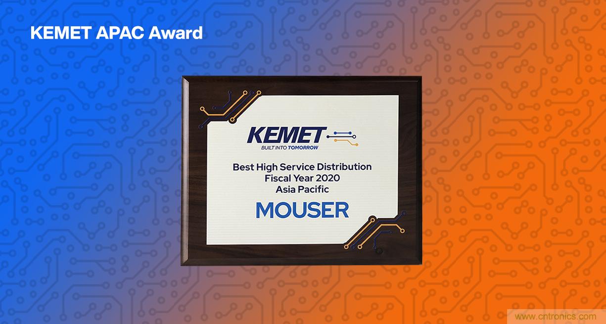 貿(mào)澤電子榮獲KEMET 2020年度亞太區(qū)優(yōu)質(zhì)服務(wù)分銷商獎(jiǎng) 貿(mào)澤電子榮獲KEMET 2020年度亞太區(qū)優(yōu)質(zhì)服務(wù)分銷商獎(jiǎng)