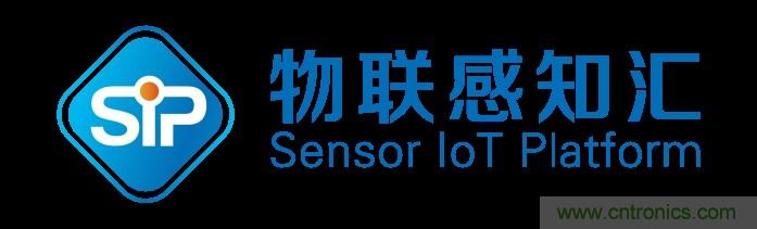 頭部中外廠商集結(jié)，SENSOR CHINA打造傳感器供應(yīng)鏈全聯(lián)接時代