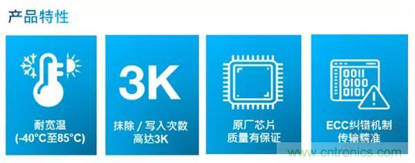 服務(wù)器放在北極和深海，是誰給了你勇氣？