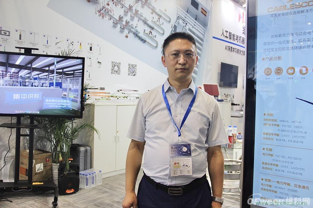 深入推進(jìn)本土化經(jīng)營，志做中國最全最完整的連接解決方案服務(wù)商