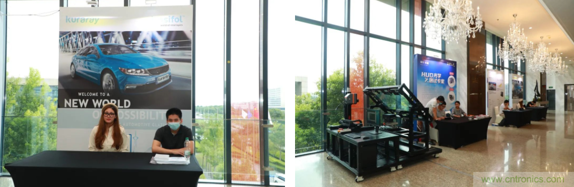 HUD發(fā)展迎來(lái)新機(jī)遇！2020汽車(chē)抬頭顯示（HUD）大會(huì)圓滿落幕！