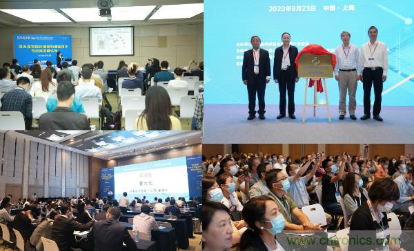 SENSOR CHINA推動(dòng)感知?jiǎng)?chuàng)新&ldquo;雙循環(huán)&rdquo;，中外企業(yè)同臺(tái)競(jìng)秀風(fēng)頭誰更勁？