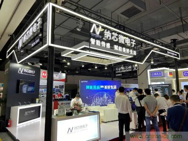 SENSOR CHINA推動(dòng)感知?jiǎng)?chuàng)新&ldquo;雙循環(huán)&rdquo;，中外企業(yè)同臺(tái)競(jìng)秀風(fēng)頭誰更勁？