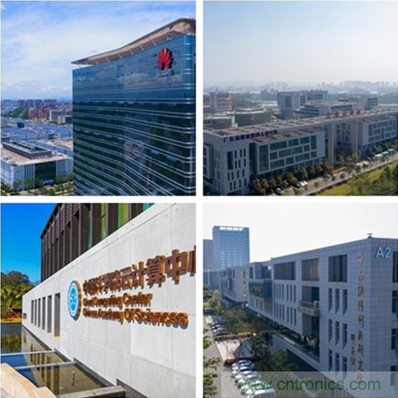 松山湖功能區(qū)招商大會(huì)舉辦在即，邀約企業(yè)共話商機(jī)！