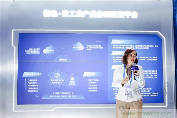 【高端訪談】產(chǎn)業(yè)互聯(lián)網(wǎng)藍(lán)海到來(lái)，橙色云打造協(xié)同創(chuàng)新生態(tài)