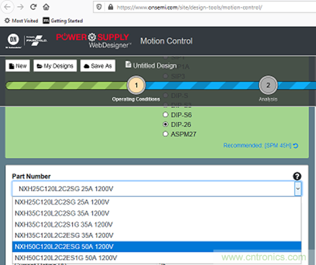 更高能效、穩(wěn)定可靠的工業(yè)驅(qū)動模塊和開箱即用的電機(jī)開發(fā)套件