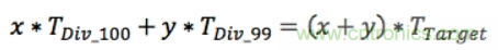 如何對(duì)實(shí)時(shí)時(shí)鐘進(jìn)行低功耗，高效率的精準(zhǔn)補(bǔ)償
