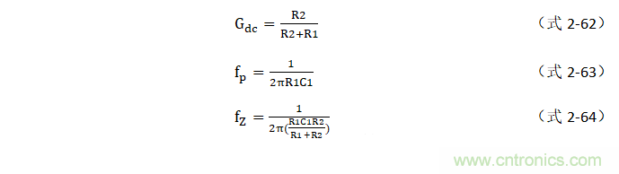 電路波特圖與極點(diǎn)、零點(diǎn)介紹