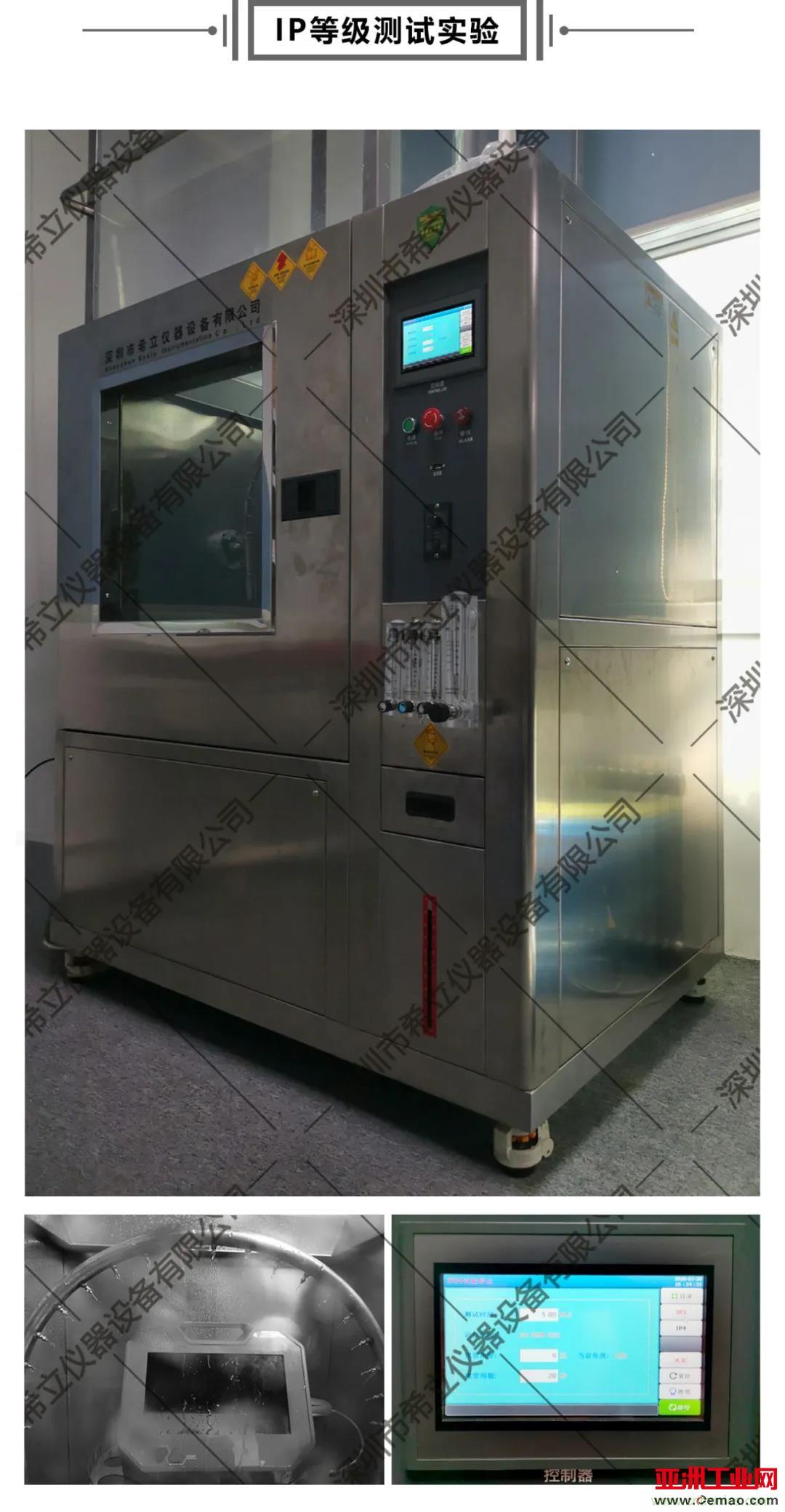 千錘百煉，匠心鑄造——帶您走進(jìn)希立產(chǎn)品應(yīng)用場景模擬測試實(shí)驗(yàn)室