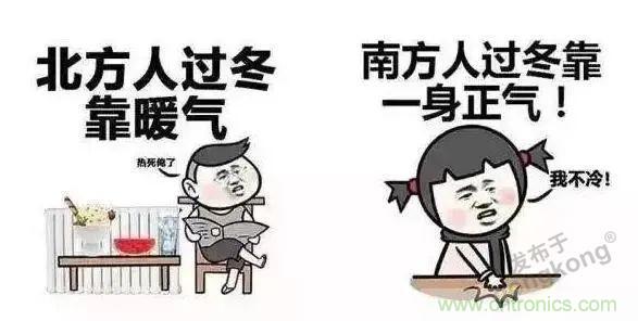 誰來守護(hù)我們的穩(wěn)定用電？