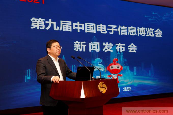 推動國內(nèi)大循環(huán)，電子產(chǎn)業(yè)如何把握當(dāng)下機(jī)遇？