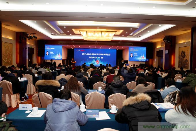 推動國內(nèi)大循環(huán)，電子產(chǎn)業(yè)如何把握當(dāng)下機(jī)遇？