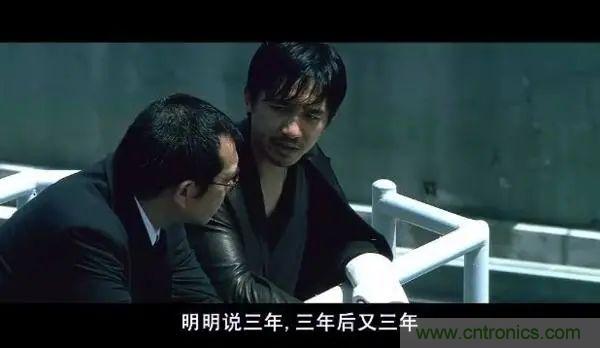 “慢熱”的物聯(lián)網(wǎng)平臺，2021還能再愛嗎？