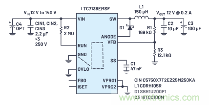 在源電壓5 V至140 V的電氣系統(tǒng)中，如何維持偏置電壓呢？