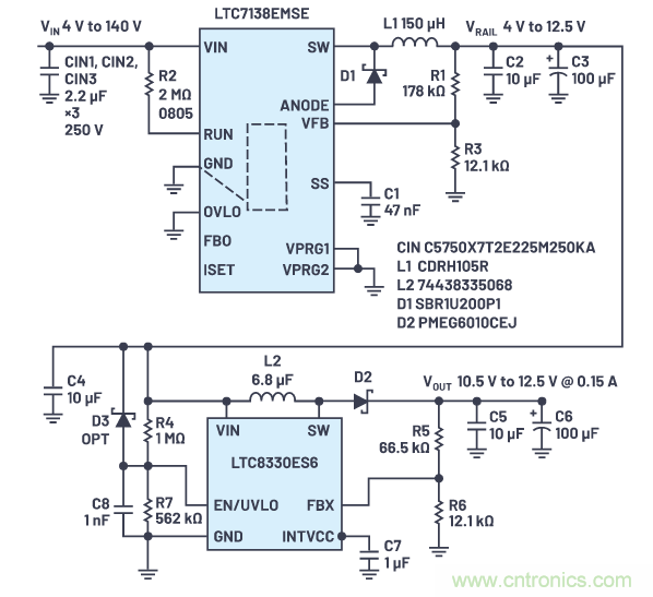 在源電壓5 V至140 V的電氣系統(tǒng)中，如何維持偏置電壓呢？