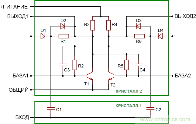 集成電路是如何被發(fā)明的？