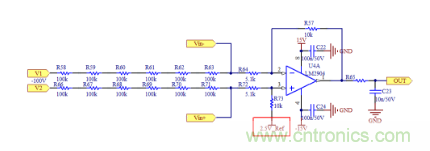 用差分電路原理來分析輸出電壓為何要偏移 用差分電路原理來分析輸出電壓為何要偏移