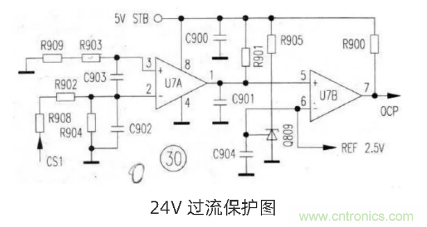 分享6款簡(jiǎn)單的電源線(xiàn)路圖