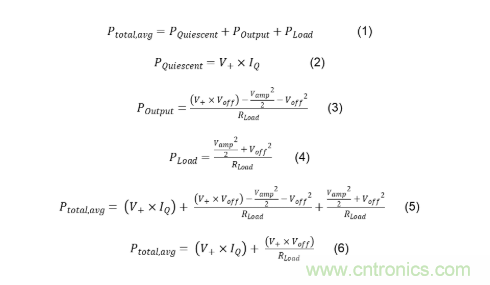 使用低功率運算放大器進行設計，第1部分：運算放大器電路的節(jié)能技術