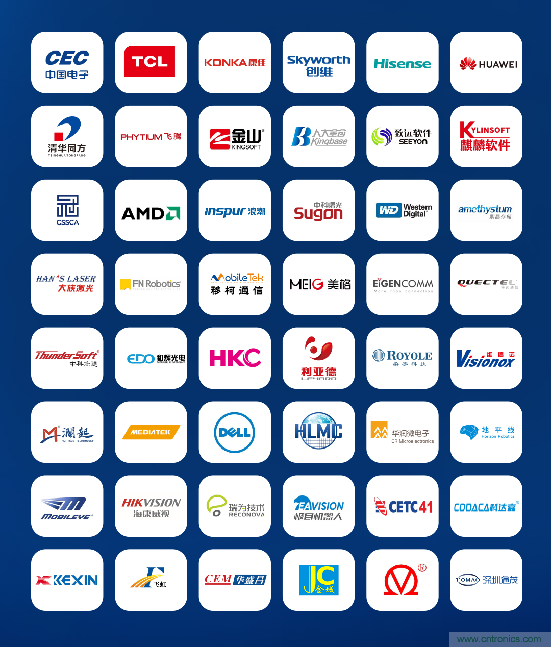 CITE2021看點揭秘，看看這些引領(lǐng)時代的科技創(chuàng)新（上）