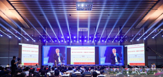 約起來！2021全球數(shù)字經(jīng)濟產(chǎn)業(yè)大會正式啟動