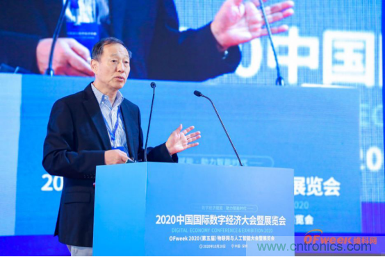 約起來！2021全球數(shù)字經(jīng)濟產(chǎn)業(yè)大會正式啟動