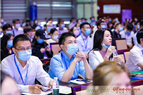 約起來！2021全球數(shù)字經(jīng)濟產(chǎn)業(yè)大會正式啟動