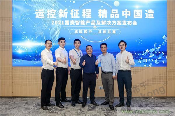 重磅！專注運控，超越創(chuàng)新，雷賽新品亮眼上市