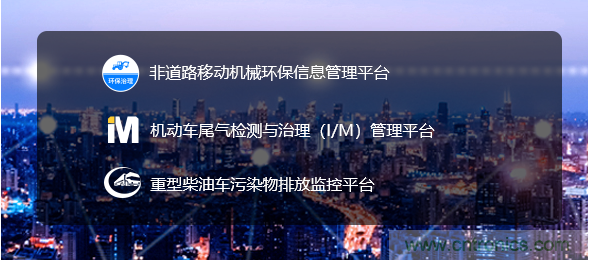 軟件硬件助力車聯(lián)網(wǎng)落地應(yīng)用，CITE2021智能駕駛汽車技術(shù)及智能科技館看點(diǎn)前瞻