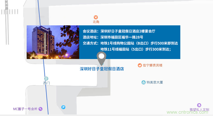 第十屆機(jī)器人產(chǎn)業(yè)大會(huì)開(kāi)幕在即，五大亮點(diǎn)搶先看