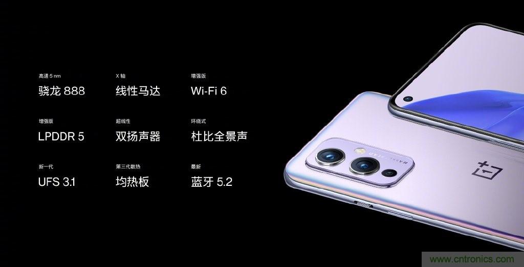 文武雙全內(nèi)外兼修，高通這款處理器為何如此受追捧？