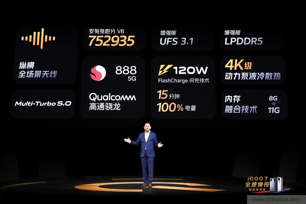 文武雙全內(nèi)外兼修，高通這款處理器為何如此受追捧？