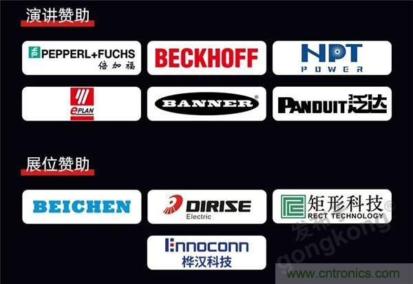 @長沙地區(qū)用戶，數字化巡演來啦！