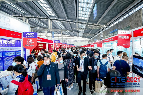 功率器件和被動元件點(diǎn)亮第97屆中國電子展，CEF下半年成都上海再相見