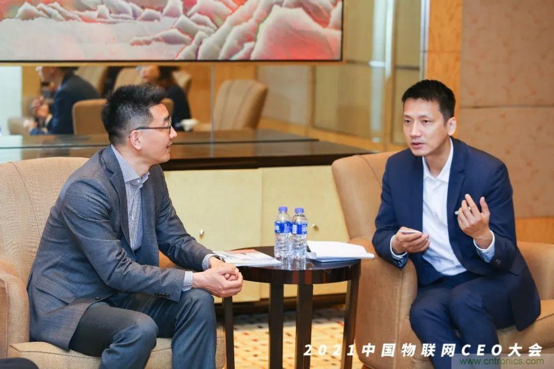 時(shí)代拐點(diǎn)，探索IoT增長引擎，2021中國物聯(lián)網(wǎng)CEO大會(huì)在上海盛大召開