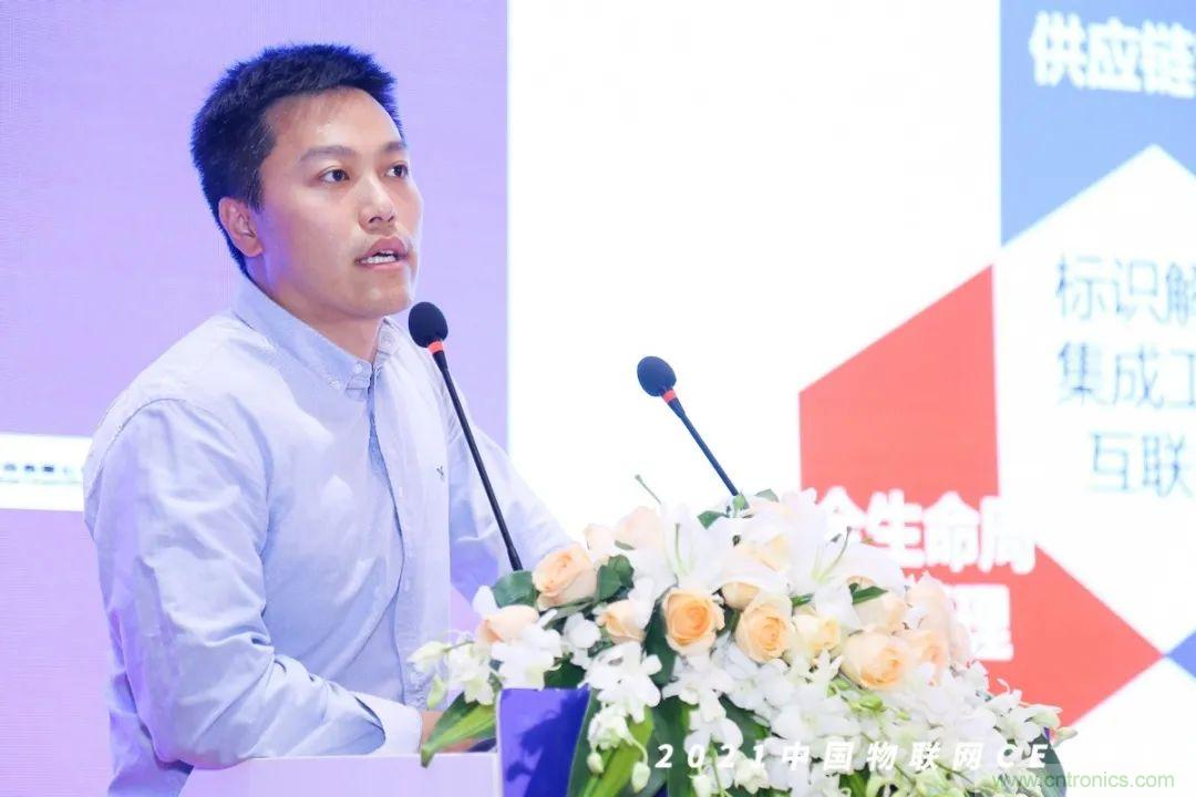 時(shí)代拐點(diǎn)，探索IoT增長引擎，2021中國物聯(lián)網(wǎng)CEO大會(huì)在上海盛大召開