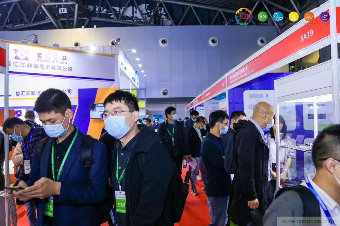 “芯聯(lián)萬(wàn)物，智賦全球”——IOTE 2021第十五屆國(guó)際物聯(lián)網(wǎng)展在滬舉辦