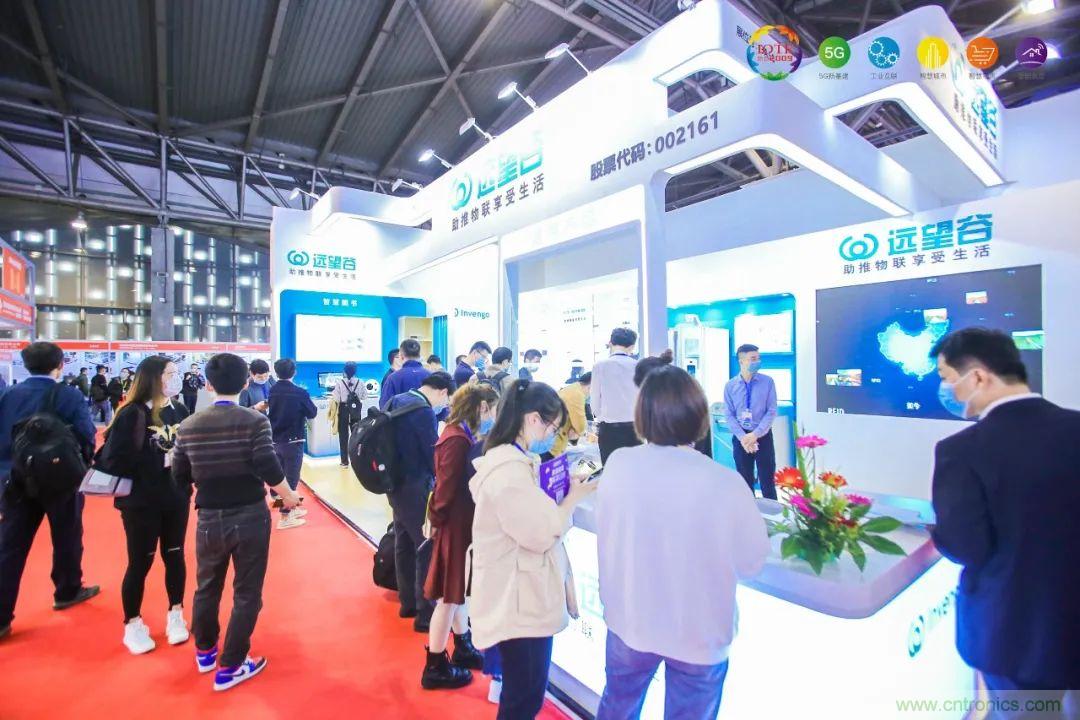 “芯聯(lián)萬(wàn)物，智賦全球”——IOTE 2021第十五屆國(guó)際物聯(lián)網(wǎng)展在滬舉辦