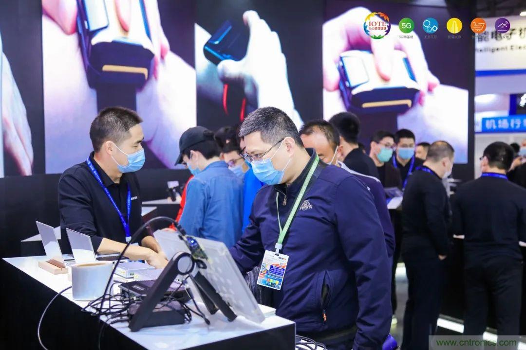 “芯聯(lián)萬(wàn)物，智賦全球”——IOTE 2021第十五屆國(guó)際物聯(lián)網(wǎng)展在滬舉辦