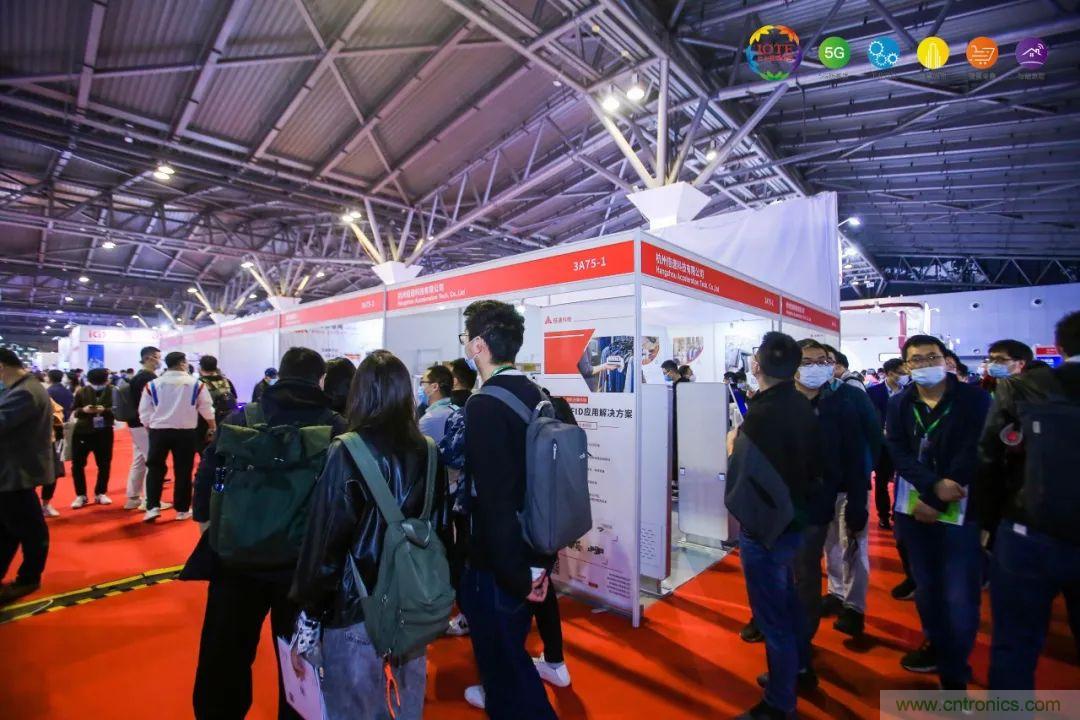 “芯聯(lián)萬(wàn)物，智賦全球”——IOTE 2021第十五屆國(guó)際物聯(lián)網(wǎng)展在滬舉辦