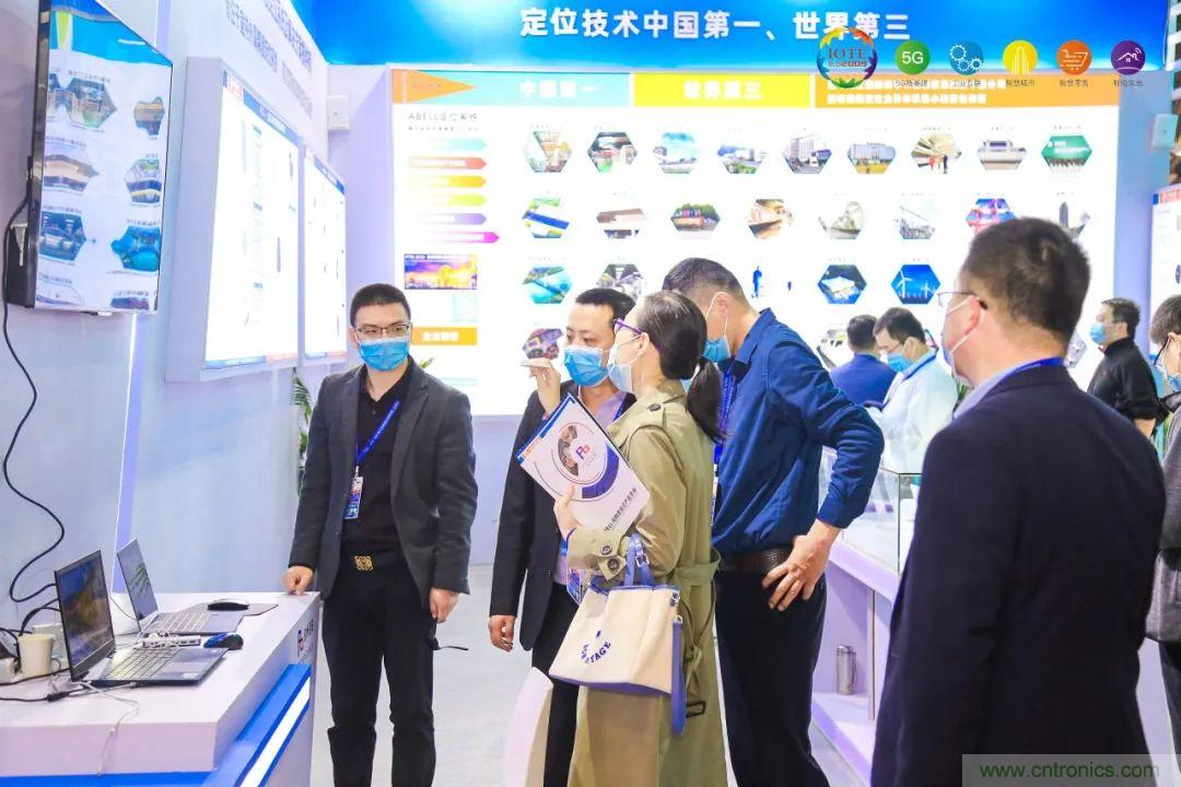 “芯聯(lián)萬(wàn)物，智賦全球”——IOTE 2021第十五屆國(guó)際物聯(lián)網(wǎng)展在滬舉辦