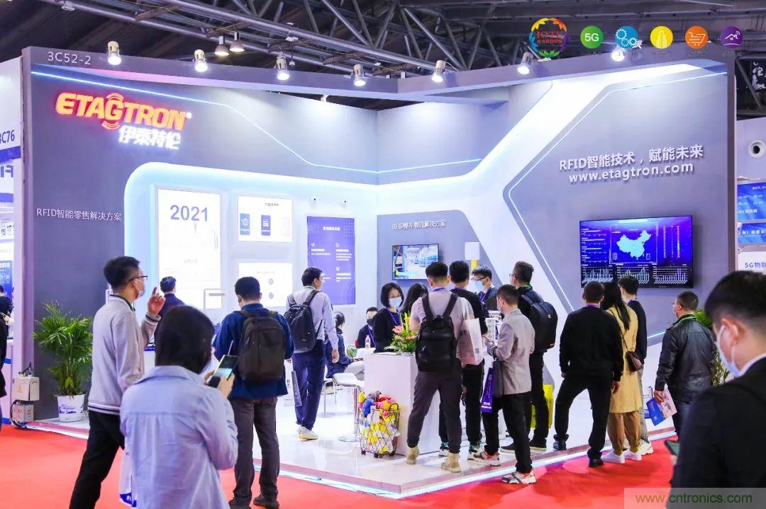 “芯聯(lián)萬(wàn)物，智賦全球”——IOTE 2021第十五屆國(guó)際物聯(lián)網(wǎng)展在滬舉辦
